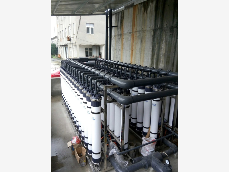 杭州長崗紙業(yè)500m3/H中水回用工程