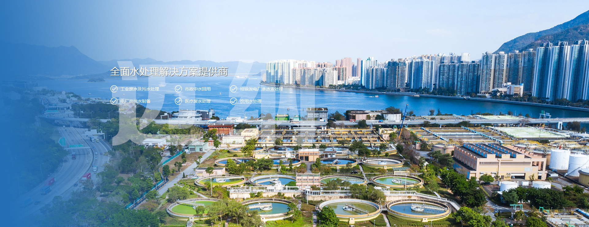 濃縮分離膜、MABR生物曝氣膜、水處理設(shè)備、超濾膜廠(chǎng)家、中空纖維超濾膜廠(chǎng)家、mbr膜廠(chǎng)家、浸沒(méi)式超濾膜、中空纖維超濾膜、污水處理膜